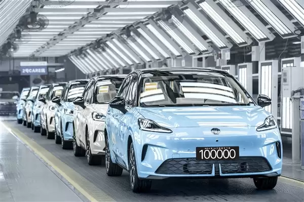 10万内最能打的纯电车！上汽MG4第10万辆整车正式下线