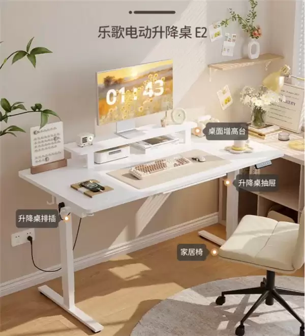 京东 618 自营电脑桌椅服务全面升级免费试用破解线上选购痛点