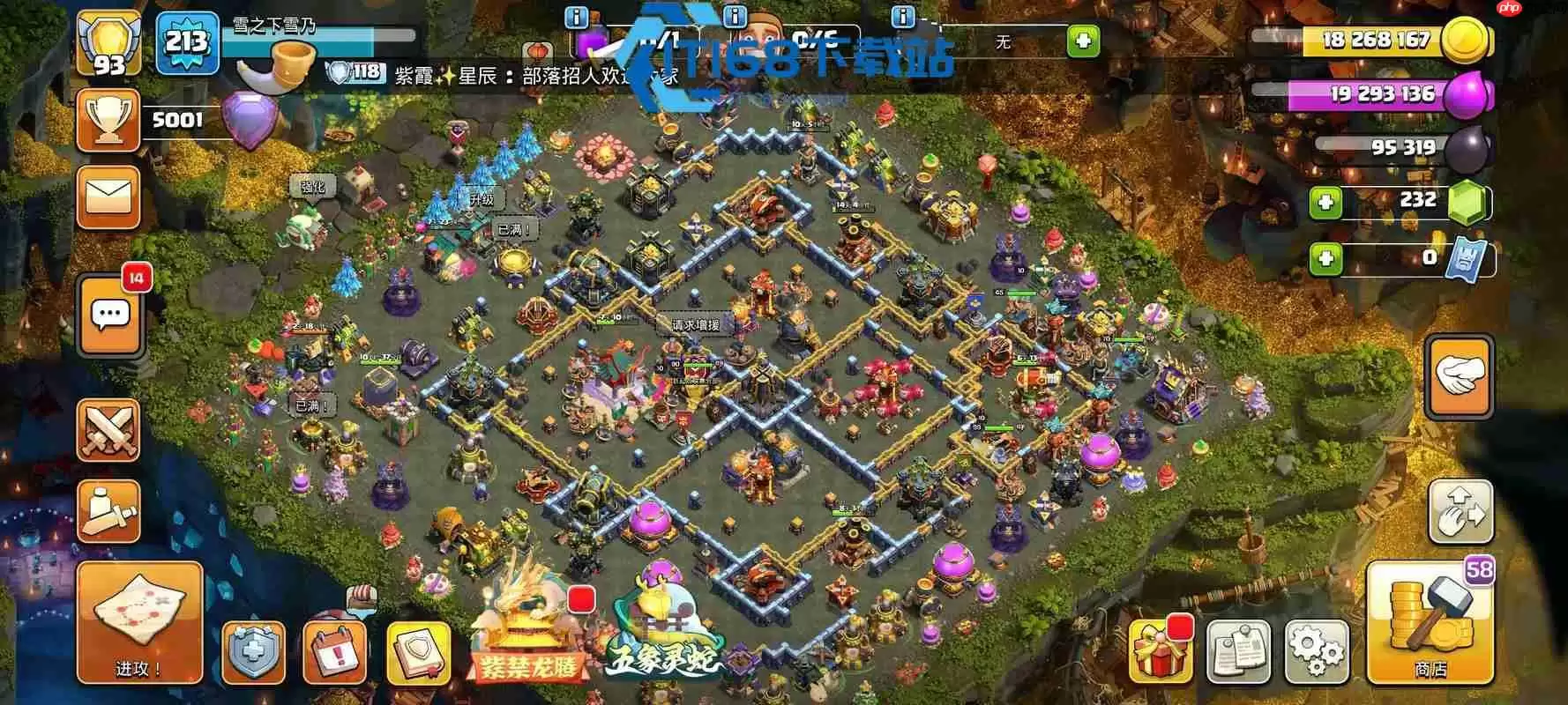 部落冲突传奇杯守门攻略 核心技巧助你轻松保杯
