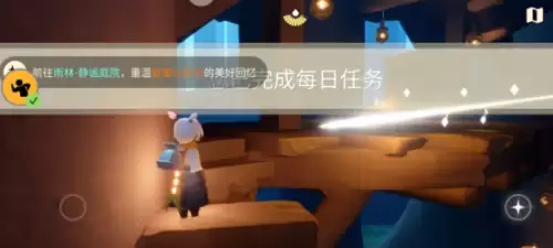 i重温管事小队长的美好回忆3