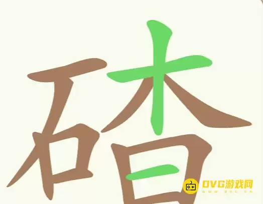 1778827483525339.png