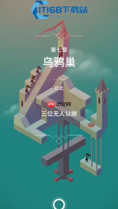 第七关乌鸦巢通关:巧妙旋转破解几何迷阵