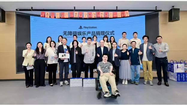 玩无极限 —— PlayStation无障碍娱乐产品捐赠仪式在上海举行