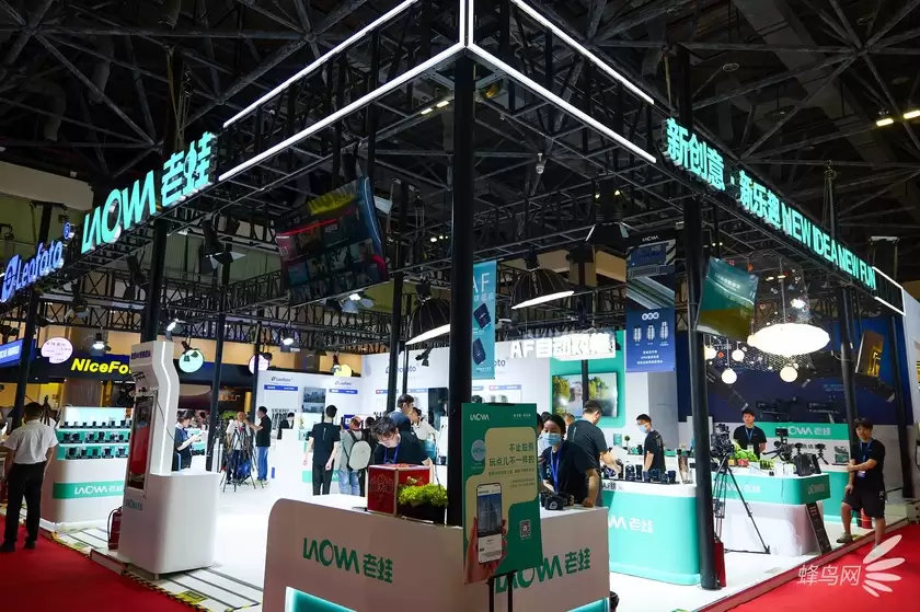 2026CHINA P&E：自动对焦新品齐发 老蛙携全系镜头亮相