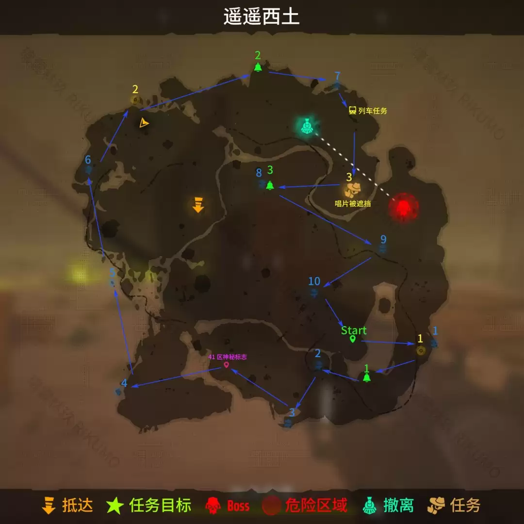 《遥遥西土》遥遥西土全收集攻略分享
