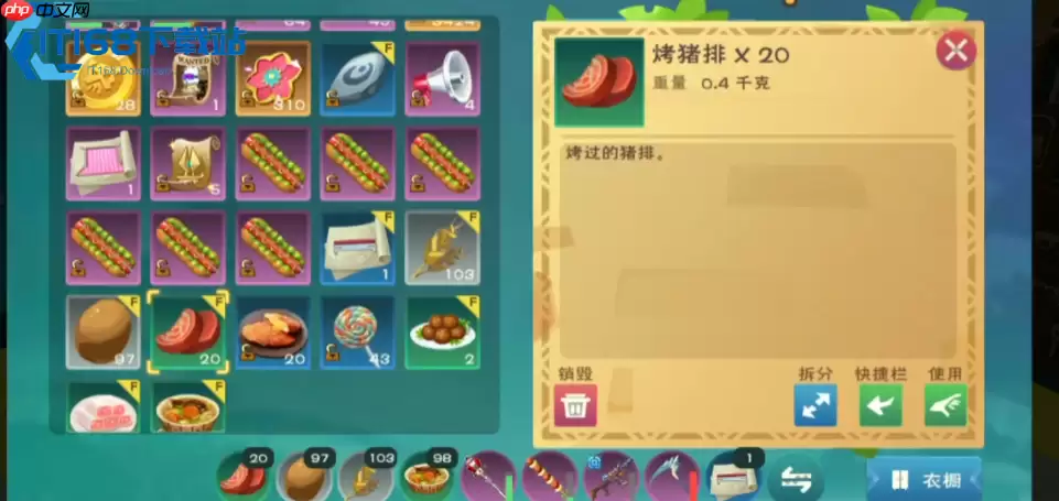 从食材到烹饪全攻略！新老猎人都爱的生存必备美食