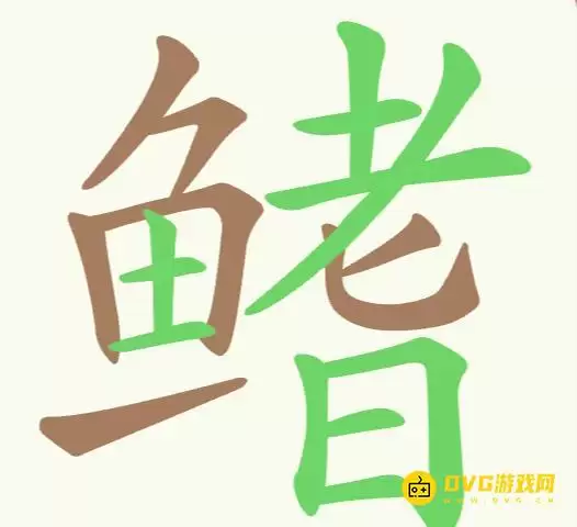 1778831523885997.png