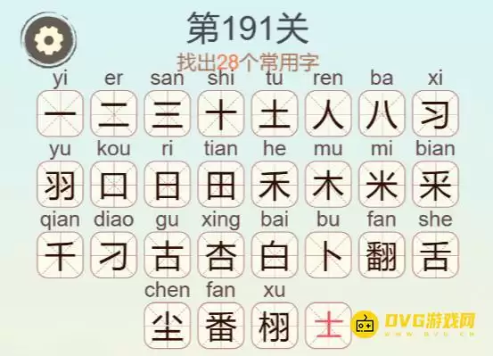 1778830315812670.png