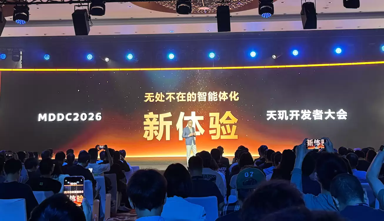 端侧智能体迈入拐点,联发科如何把AI平台做成可交付的能力?