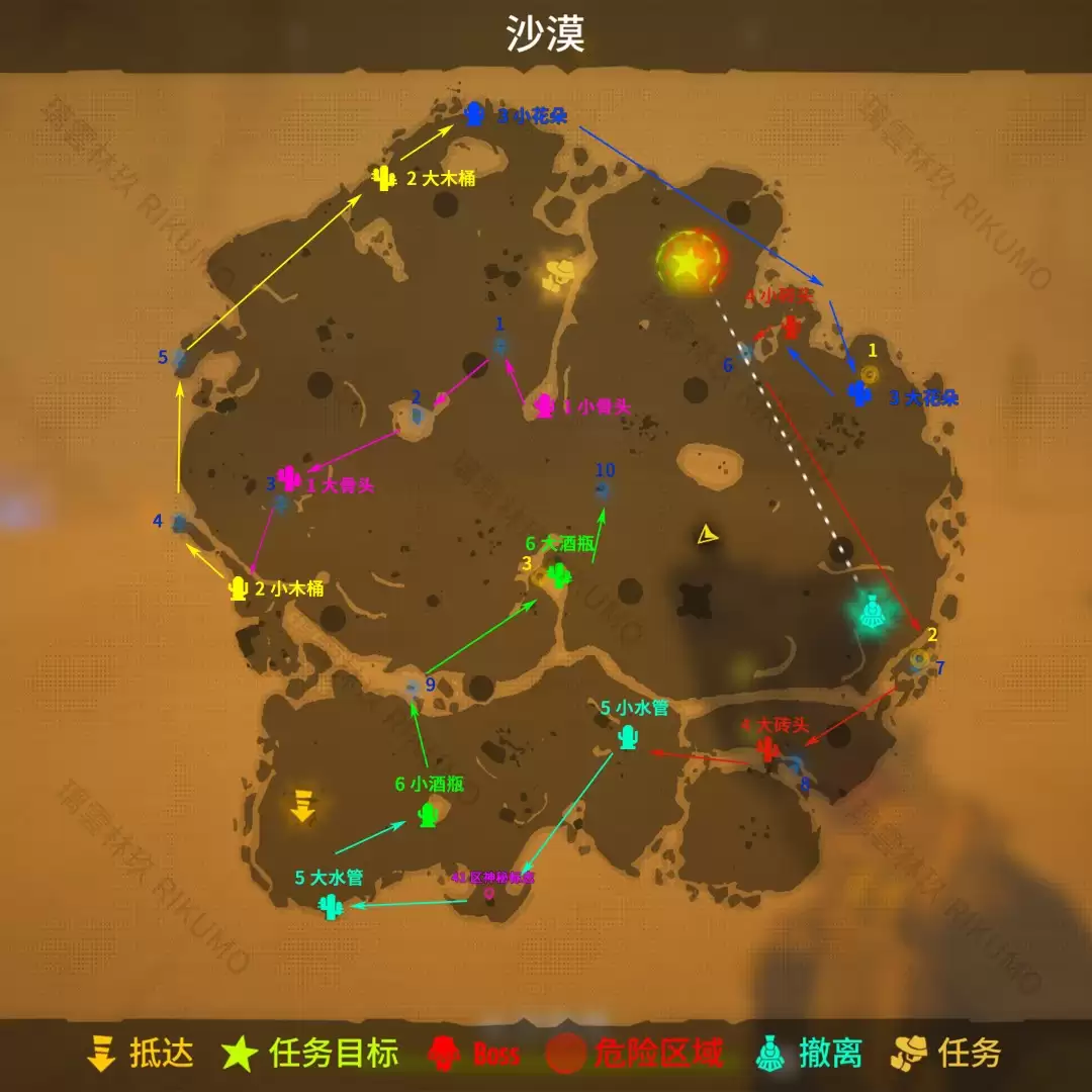 《遥遥西土》沙漠全收集攻略分享