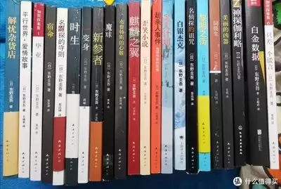 神探杰克鼠如何解锁SSS级成就