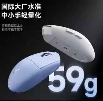 2026 鼠标送男友推荐哪些产品？迈从多款高性价比机型满足用户期待