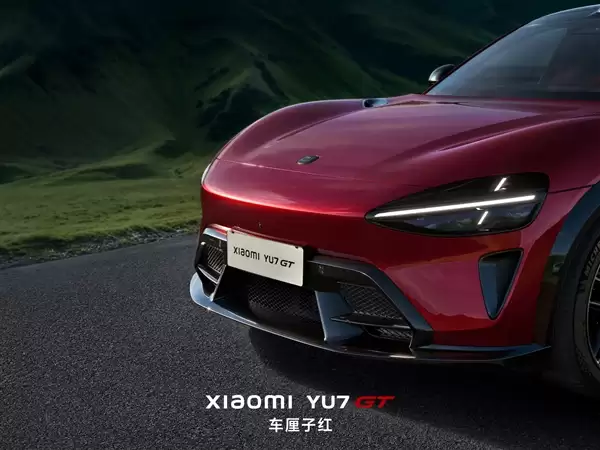 小米YU7 GT官宣5月底发布:车厘子红新图发布