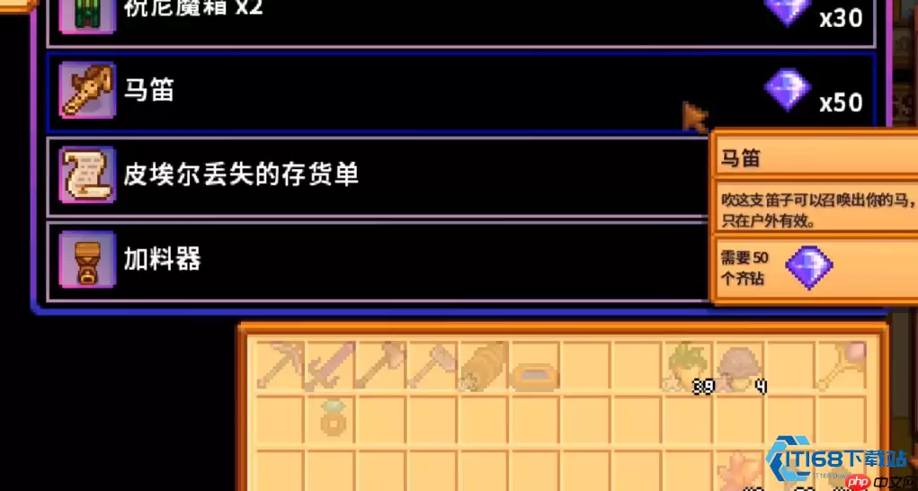 探索奇钻：游戏进阶必备神级资源