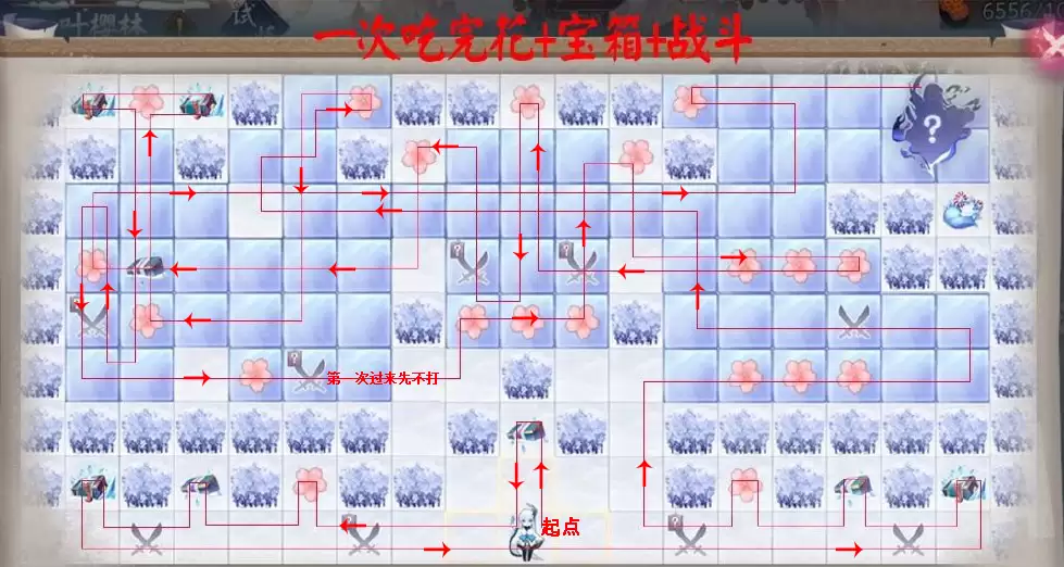 《阴阳师》一叶樱林路线 一叶樱林怎么过