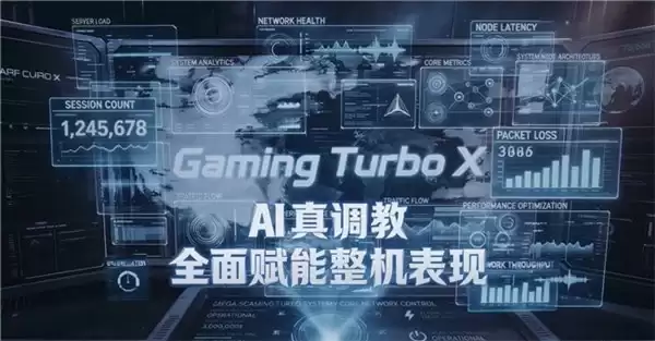 荣耀 Win 游戏本 H9：2026 年游戏玩家的理想伴侣？