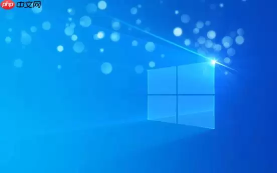 Win11怎么关闭快速访问记录_Win11清除最近打开文件历史【操作】
