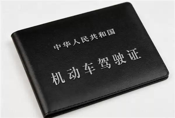 网传5月1后驾考改革 科二增至八项难度翻倍？央广总台辟谣