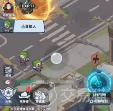 生存33天头衔作用是什么