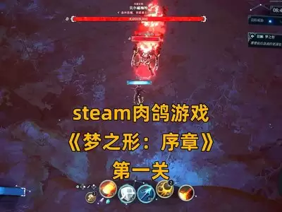 宝可梦肉鸽妖梦兑换码是什么