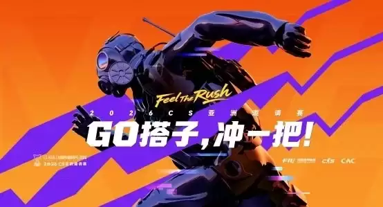 完美世界：爆款只是开始长线经营如何赢到最后？