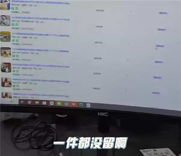 网友预言精准精准命中！商家炫耀女顾客一次买24件衣服：假期后全部被退