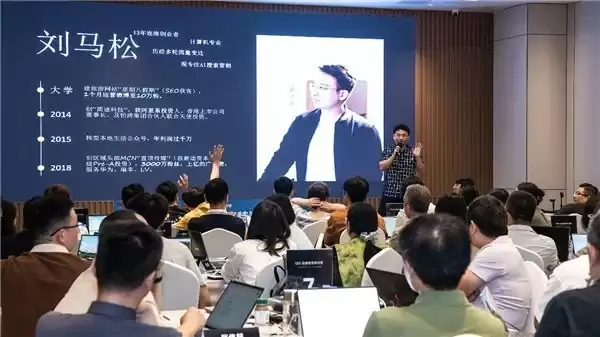 2026 年 4 月广州站 · 趣搜科技线下课“企业 Ai 营销增长 ——GEO 实战商学院”取得圆满成功！