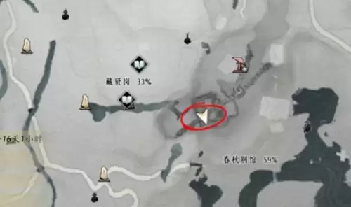 燕云十六声碎纹雕弓追溯完成流程
