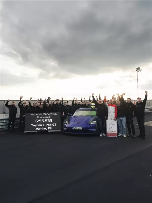 6分55秒533！保时捷Taycan Turbo GT重夺纽北最速量产电动车