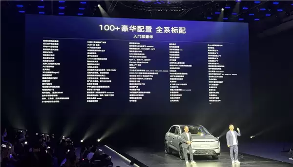 全系标配900V高压超充平台 上汽奥迪E7X预售：28.98万起