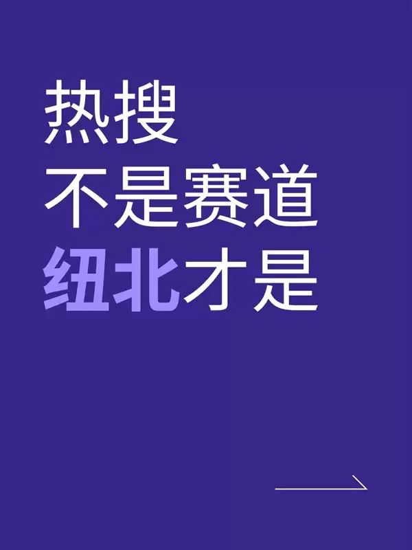 6分55秒533！保时捷Taycan Turbo GT重夺纽北最速量产电动车