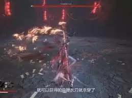 明末渊虚之羽赵云怎么用轮椅打法
