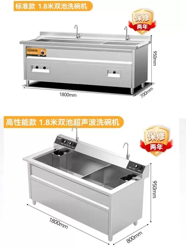 商用洗碗机厂家推荐：麦大厨 —— 解锁后厨清洁高效新方式