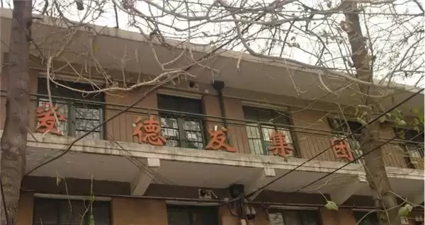 为什么有些品牌会消失，而漫步者却在过三十岁生日