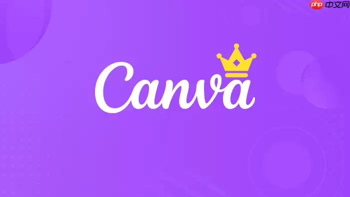 Canva标尺怎么用_像素级对齐标尺【辅助】