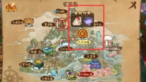 洛克王国灵石猴