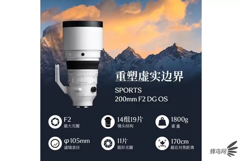 全画幅无反空气切割机 适马200mm F2 DG OS 全画幅无反空气切割机 适马200mm F2 DG OS
