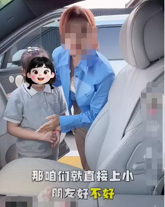 拿自己孩子做防夹测试，这届车主太癫了