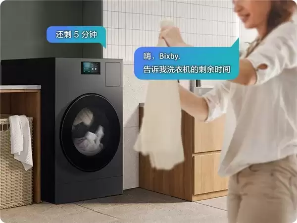 三星 AI 神黑钻热泵洗烘旗舰：将假日愉悦延续让洗衣轻松一点