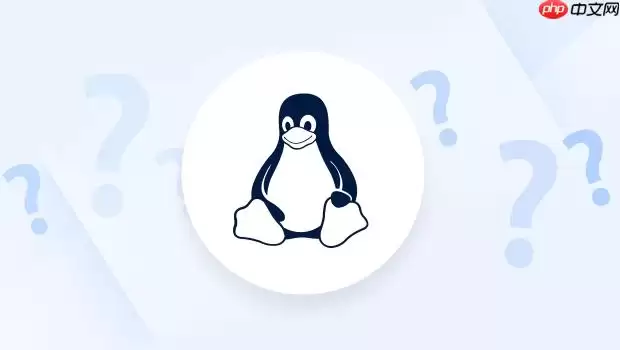 Linux如何清理软件包缓存_Linux软件包缓存清理详解