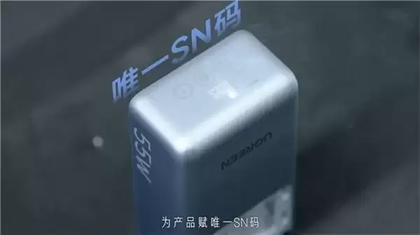 中国科技品牌绿联：从核心单品到全场景智能解决方案的全球化领跑之路