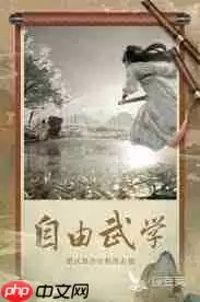 射雕公测有哪些福利