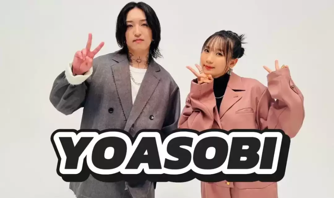 日本音乐组合YOASOBI证实 《守望先锋》新策划联动将开