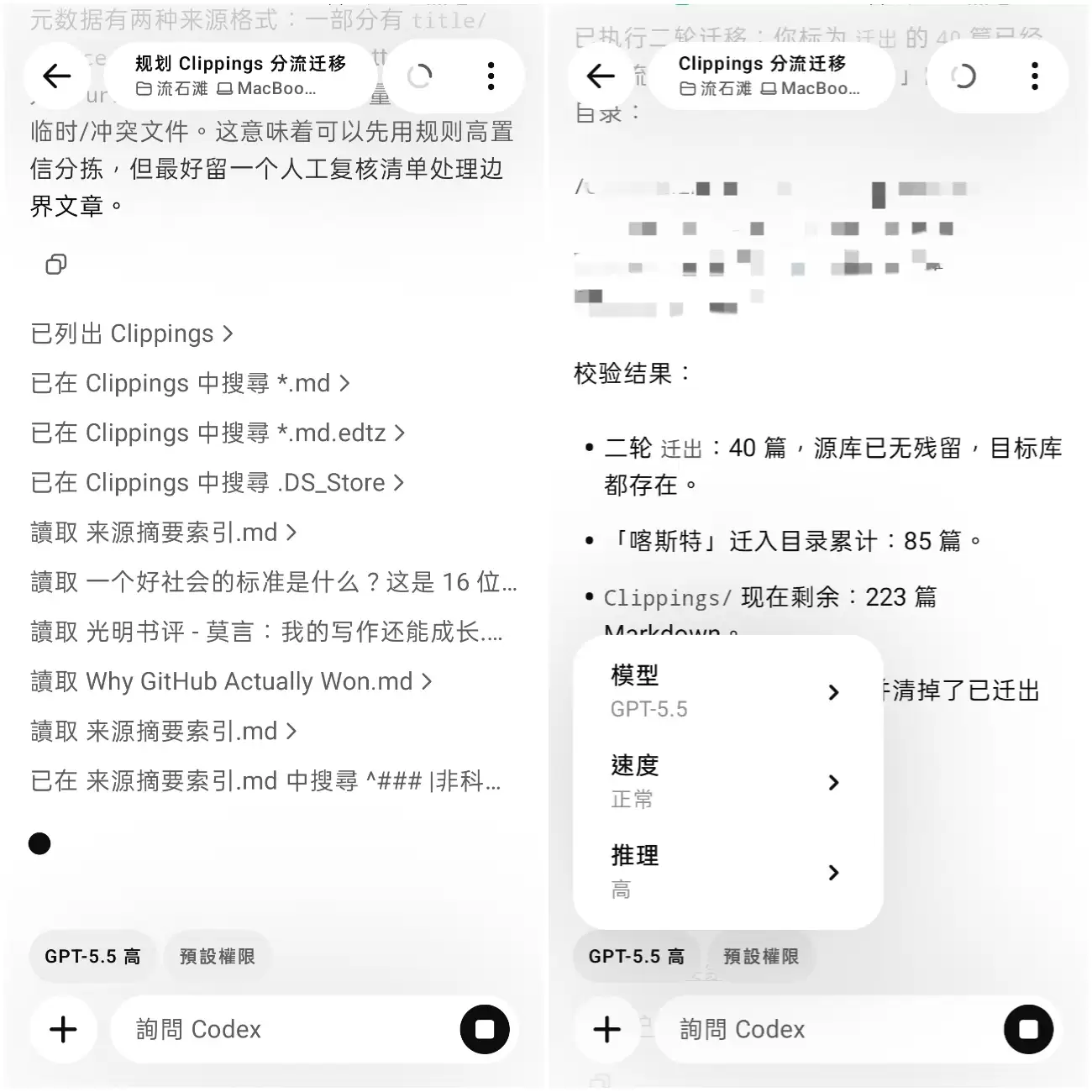 拼图_美图设计室 (1).jpg