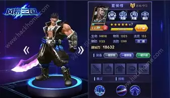 三国杀武将觉醒钟会肉队怎么玩