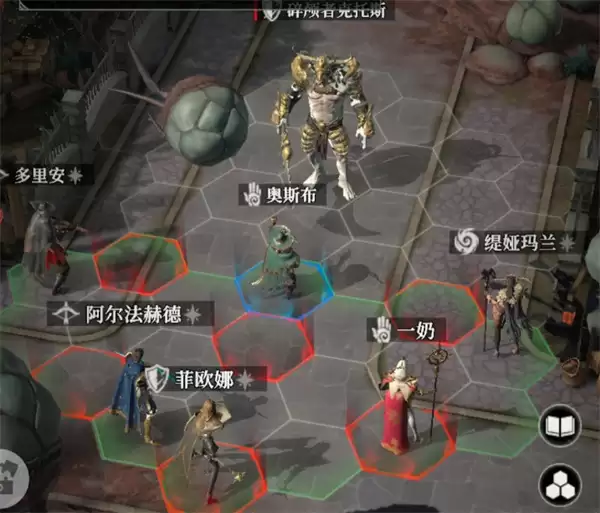 地下城堡4骑士与破碎编年史深渊598层攻略