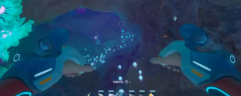 《深海迷航2：异星水域》快速解锁维修工具方法介绍