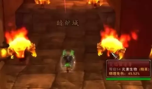 魔兽世界怀旧服黑铁酒吧传送器获取指南7