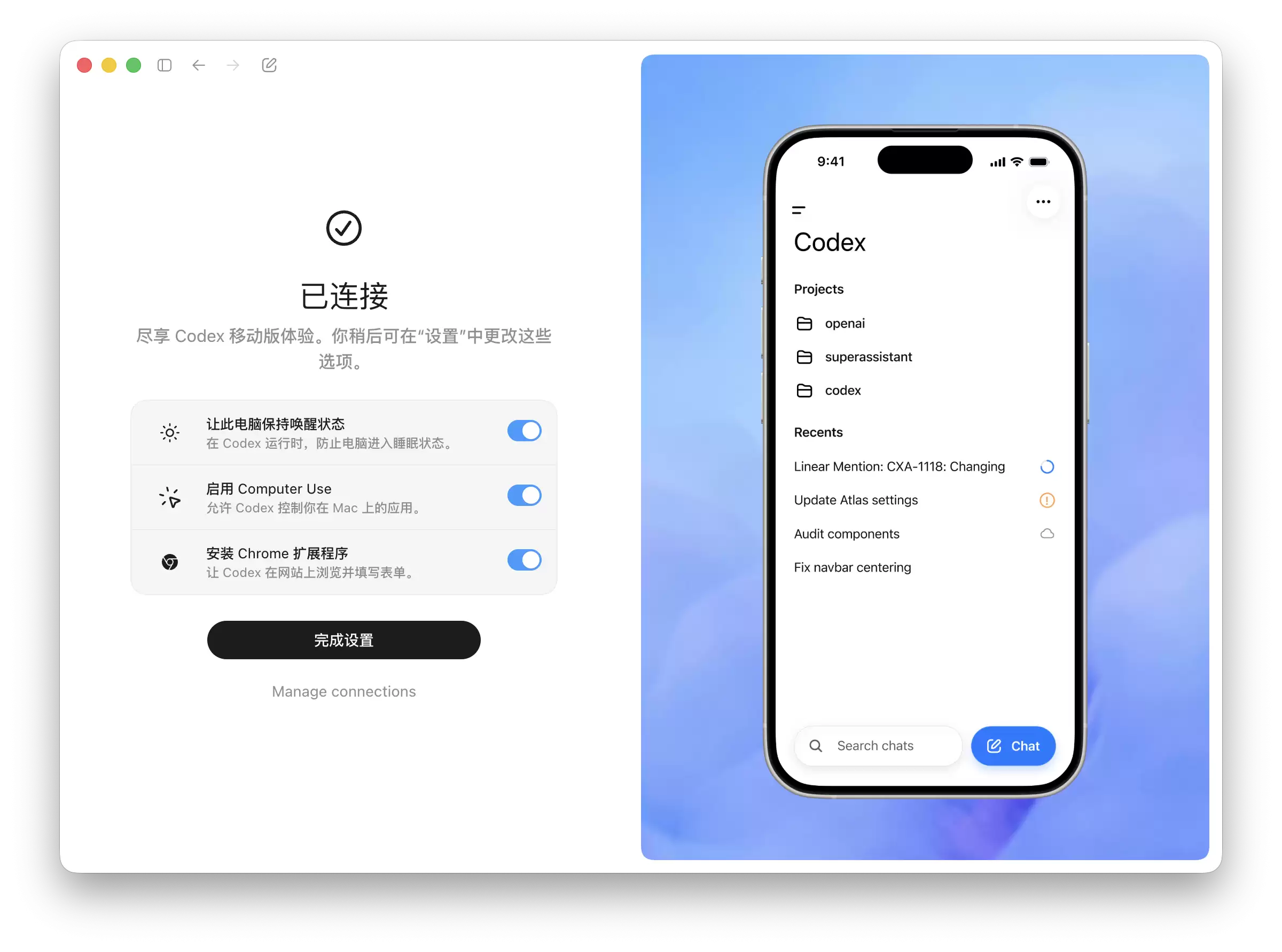 截屏2026-05-15 09.36.39.png