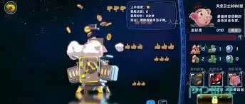汉克旅店新手选什么角色好